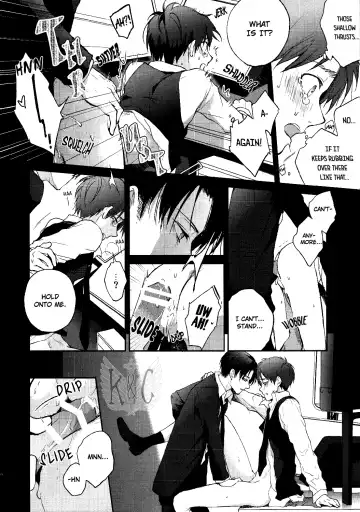 [Sinba] FROM THE BROKEN NIGHT Fhentai - Page 14