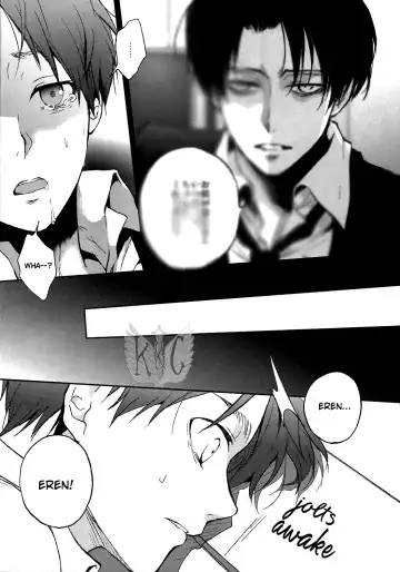 [Sinba] FROM THE BROKEN NIGHT Fhentai - Page 16