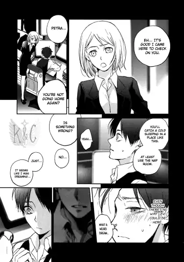 [Sinba] FROM THE BROKEN NIGHT Fhentai - Page 17