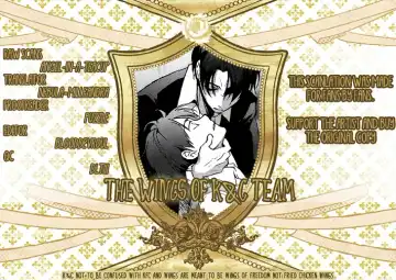 [Sinba] FROM THE BROKEN NIGHT Fhentai - Page 2