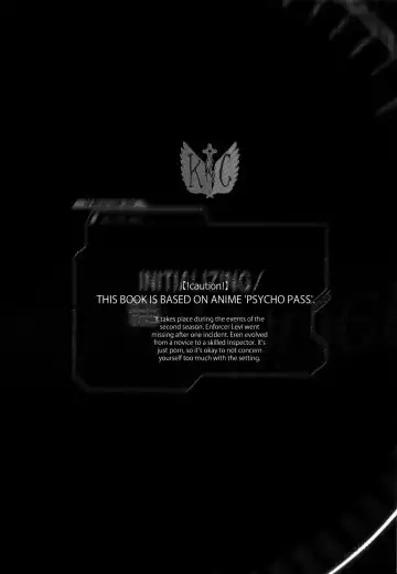 [Sinba] FROM THE BROKEN NIGHT Fhentai - Page 4