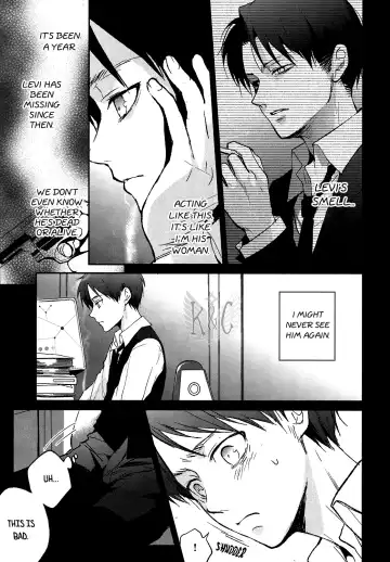 [Sinba] FROM THE BROKEN NIGHT Fhentai - Page 7