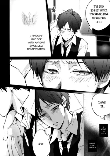 [Sinba] FROM THE BROKEN NIGHT Fhentai - Page 8