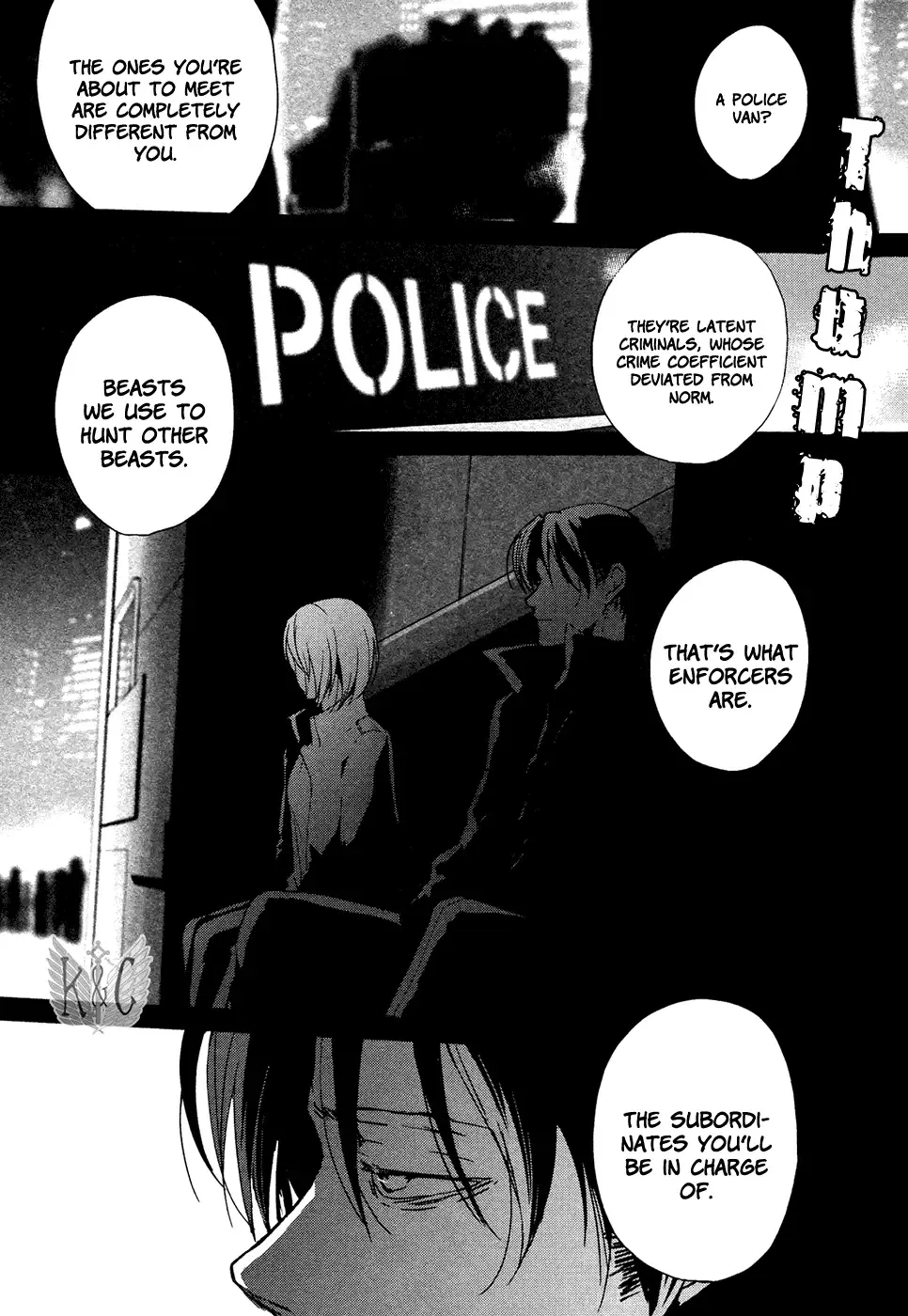 [Sinba] Double Affection Fhentai - Page 6