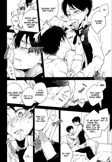 [Sinba] Double Affection Fhentai - Page 22