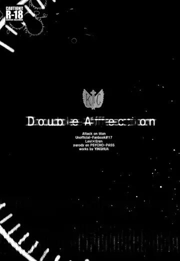 [Sinba] Double Affection Fhentai - Page 3