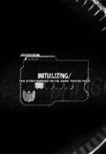 [Sinba] Double Affection Fhentai - Page 4