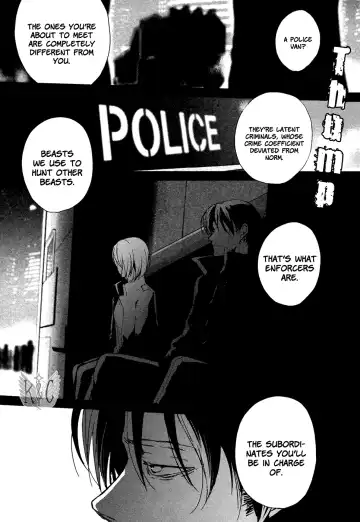 [Sinba] Double Affection Fhentai - Page 6