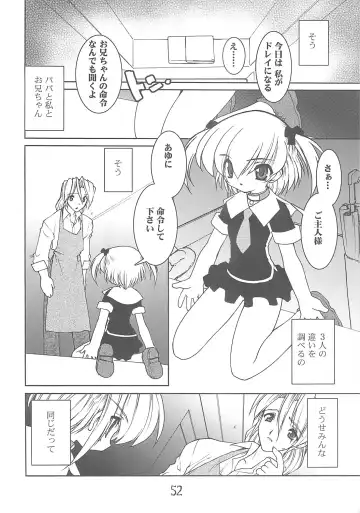 [Ruuen Rouga] Akai Kubiwa Fhentai - Page 51