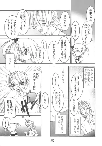 [Ruuen Rouga] Akai Kubiwa Fhentai - Page 54