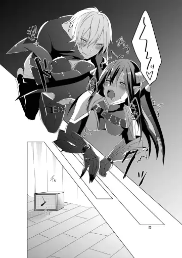 [Mashiro] Succubus Maou Pet Ochi Fhentai - Page 25