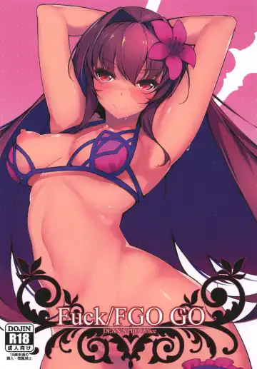 [Dean] Fuck/FGO GO - Fhentai