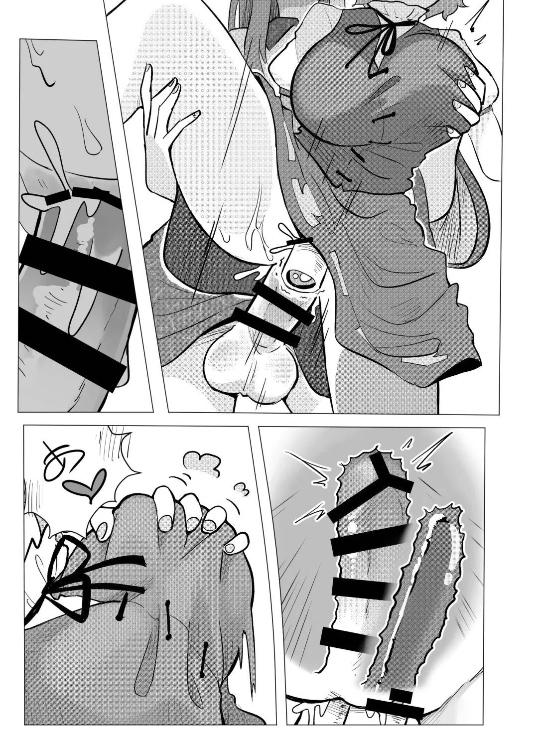 [Frogsnake] Suteki na Hakaba de H Shimasho Fhentai - Page 14