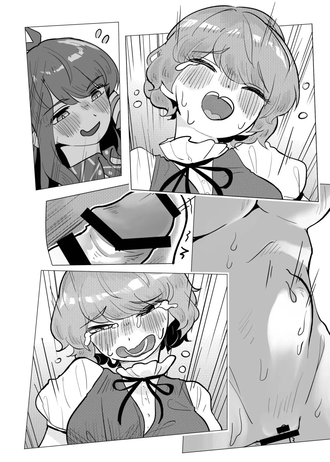 [Frogsnake] Suteki na Hakaba de H Shimasho Fhentai - Page 15