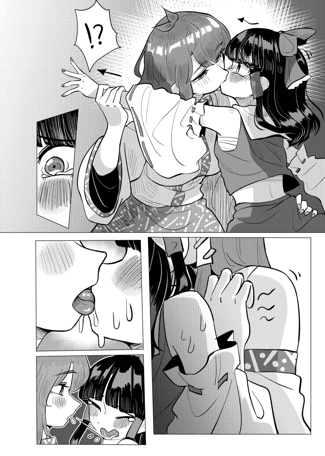 [Frogsnake] Suteki na Hakaba de H Shimasho Fhentai - Page 27