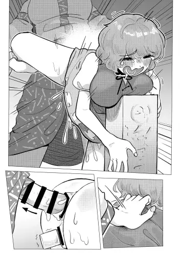 [Frogsnake] Suteki na Hakaba de H Shimasho Fhentai - Page 16