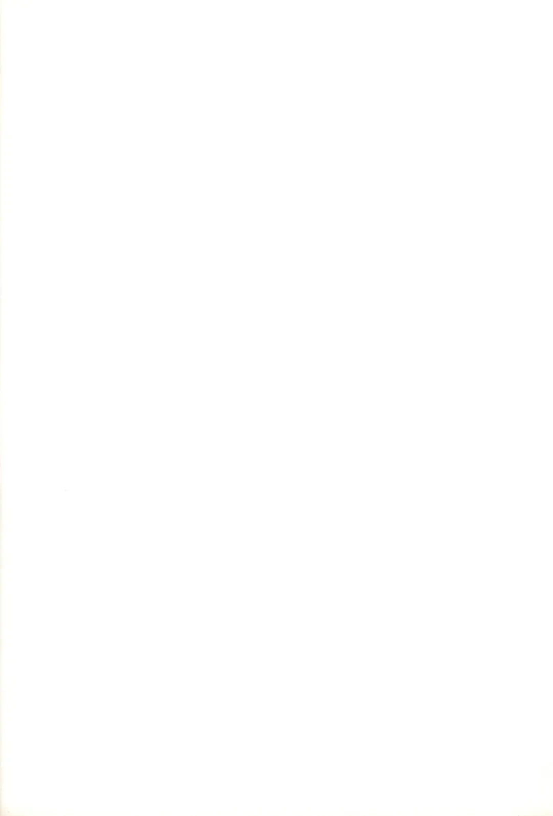 Benten San Fhentai - Page 35