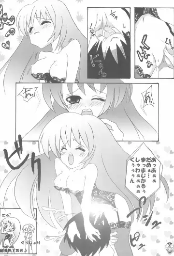 Benten San Fhentai - Page 20