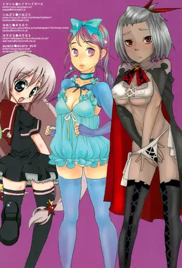 Benten San Fhentai - Page 36