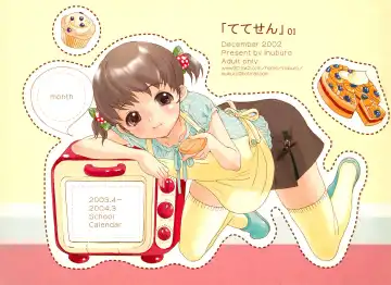 Read [Inuburo] Tetesen 01 - Fhentai