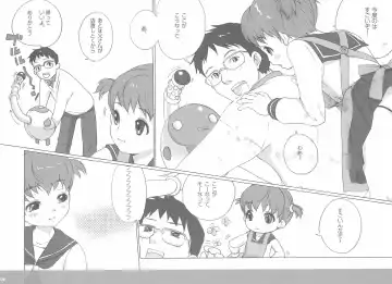 [Inuburo] Tetesen 01 Fhentai - Page 8