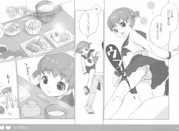 [Inuburo] Tetesen 01 Fhentai - Page 9