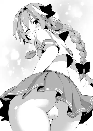 [Urakuso] Niji Danshi Sairoku Fhentai - Page 94