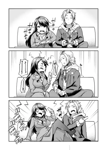 [Goya] Asoko wa Yatteru kara. Fhentai - Page 2