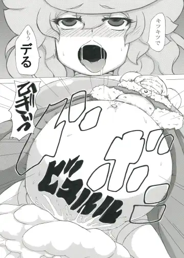 Futanari Dragon and Her Fairy Onahole Fhentai - Page 11