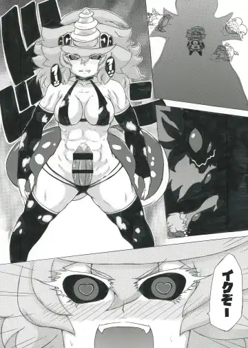 Futanari Dragon and Her Fairy Onahole Fhentai - Page 28