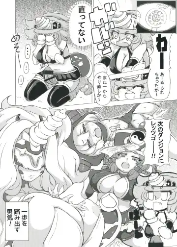 Futanari Dragon and Her Fairy Onahole Fhentai - Page 30