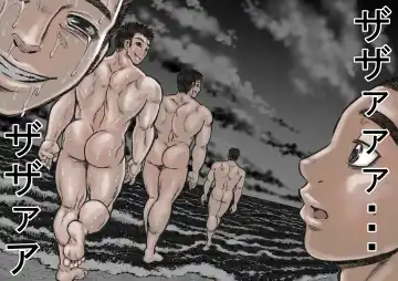 Horrorho Moero II Fhentai - Page 25