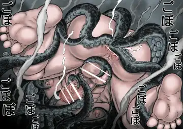 Horrorho Moero II Fhentai - Page 31