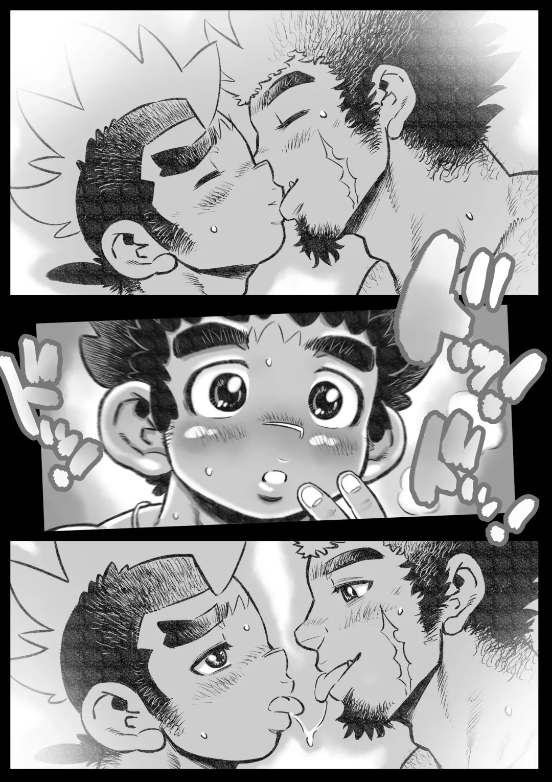 Hepoe no Wonoko 1 - Onii-chan to Shitai! no Maki Fhentai - Page 15