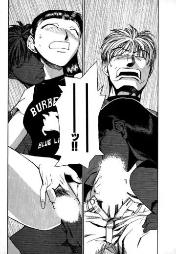 [Kakashi Asahiro] Buchigiri Lovers Fhentai - Page 41