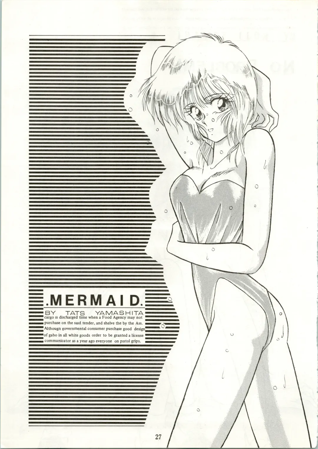 [Amanomiya Haruka] HIT BY A TIME SHOWER SRV Fhentai - Page 29