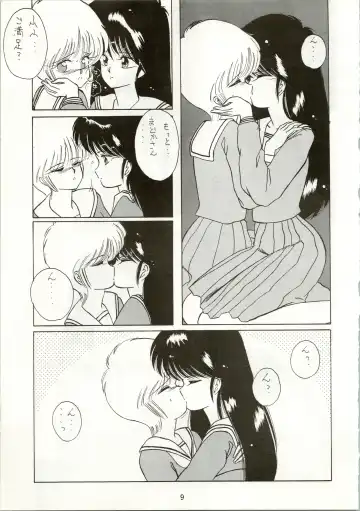 [Amanomiya Haruka] HIT BY A TIME SHOWER SRV Fhentai - Page 11