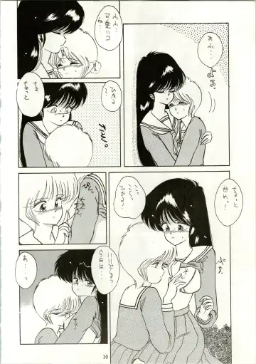 [Amanomiya Haruka] HIT BY A TIME SHOWER SRV Fhentai - Page 12