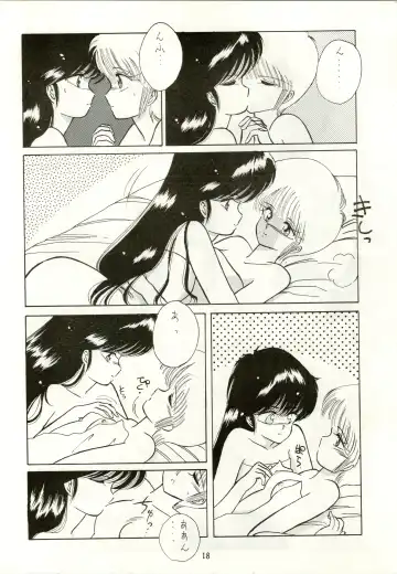 [Amanomiya Haruka] HIT BY A TIME SHOWER SRV Fhentai - Page 20