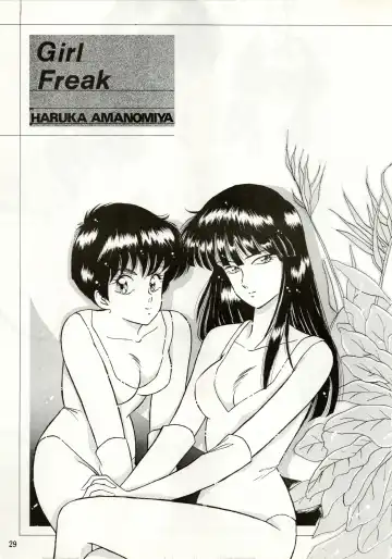 [Amanomiya Haruka] HIT BY A TIME SHOWER SRV Fhentai - Page 31