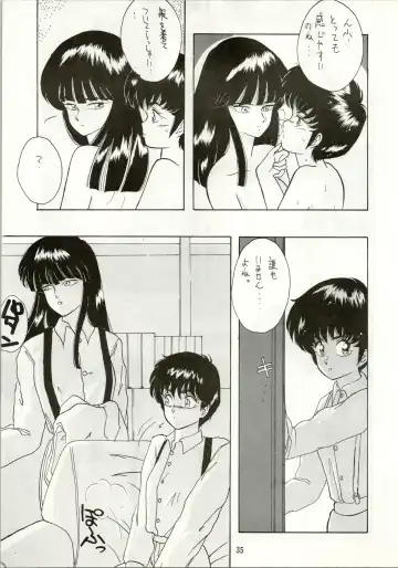 [Amanomiya Haruka] HIT BY A TIME SHOWER SRV Fhentai - Page 37