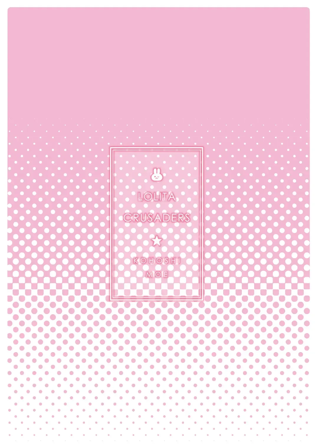 [Kohoshi Moe] PokaPoka On Udon! Fhentai - Page 22