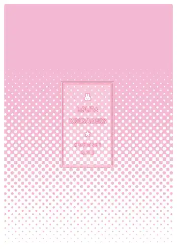 [Kohoshi Moe] PokaPoka On Udon! Fhentai - Page 22