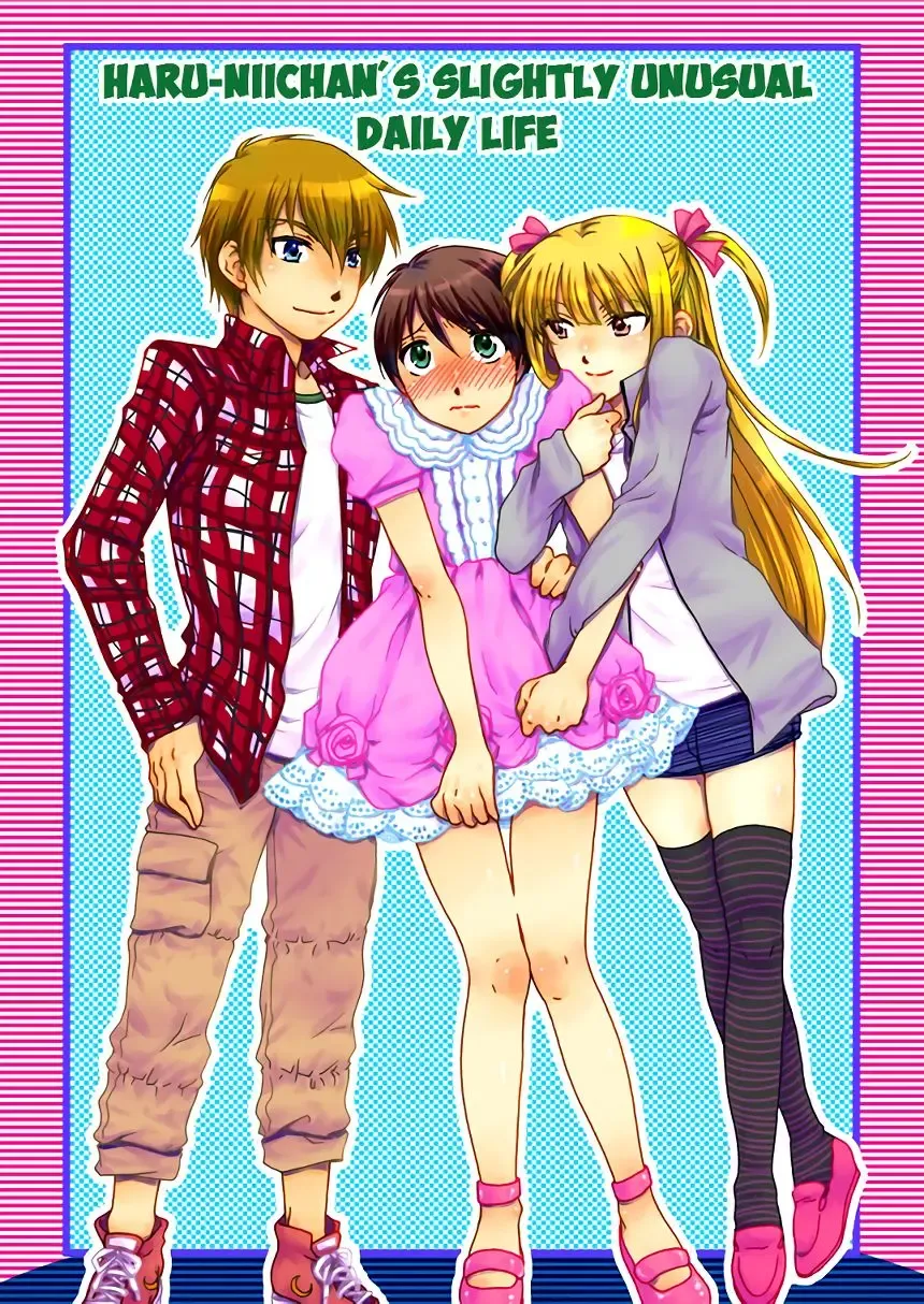 [Nakari Sai] Haru Nii-chan no Chotto Ijou na Nichijou | Haru-niichan's Slightly Unusual Daily Life Fhentai - Page 1