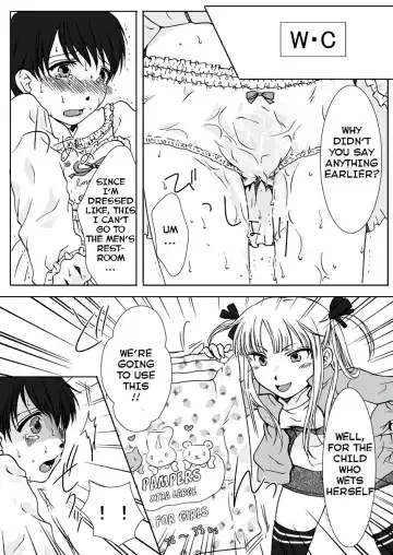 [Nakari Sai] Haru Nii-chan no Chotto Ijou na Nichijou | Haru-niichan's Slightly Unusual Daily Life Fhentai - Page 14