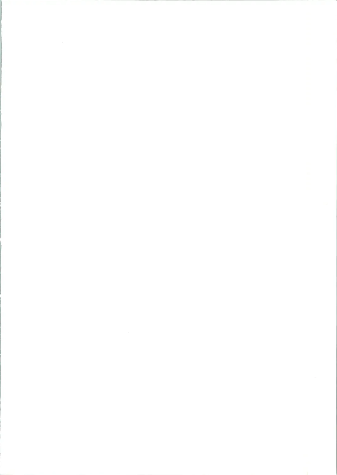 [Hagane Tetsu] RED MUFFLER v Fhentai - Page 2