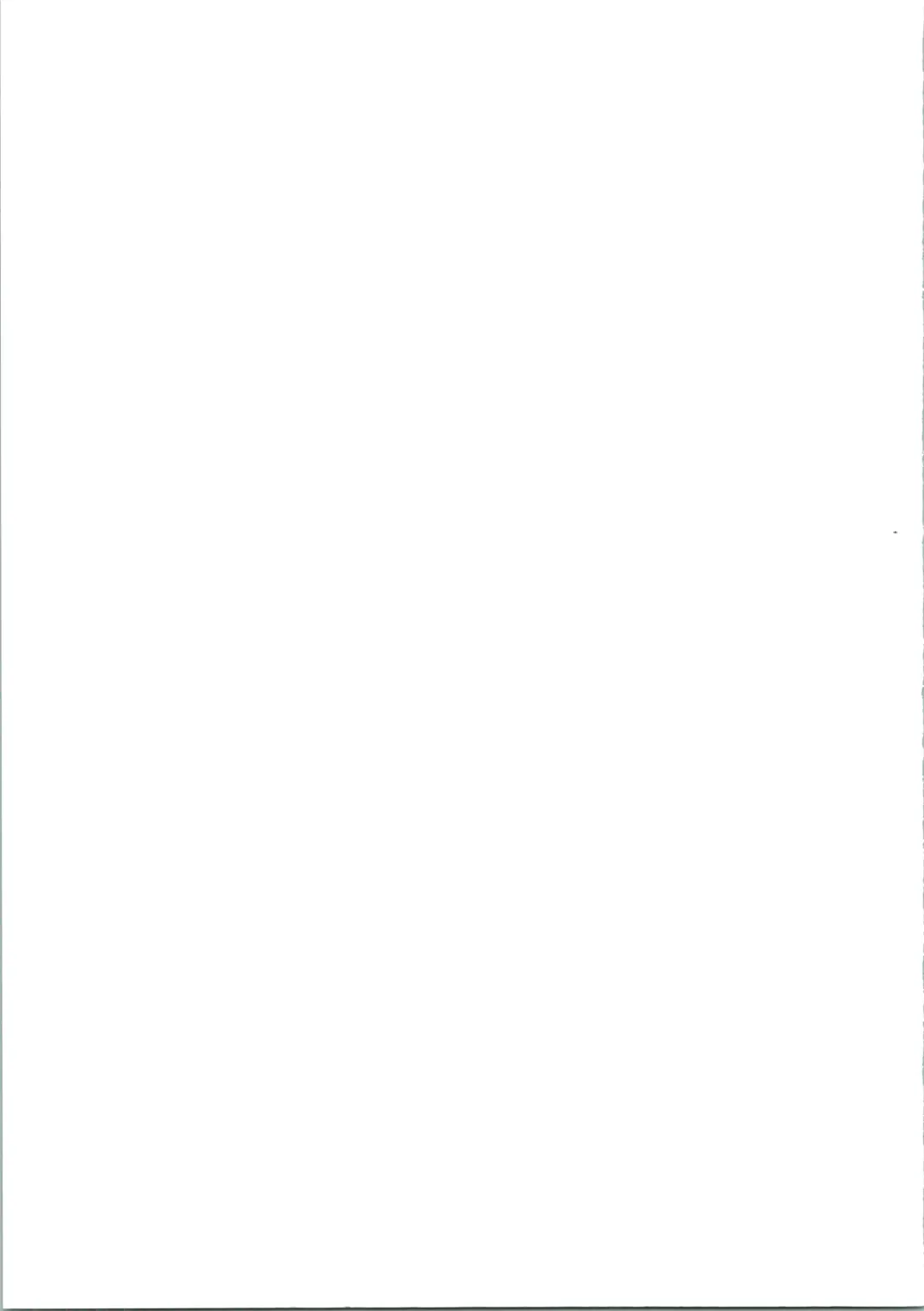 [Hagane Tetsu] RED MUFFLER v Fhentai - Page 27