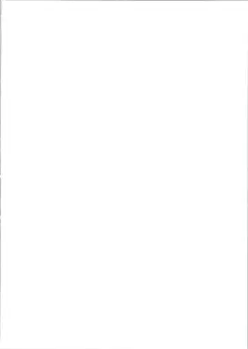 [Hagane Tetsu] RED MUFFLER v Fhentai - Page 2