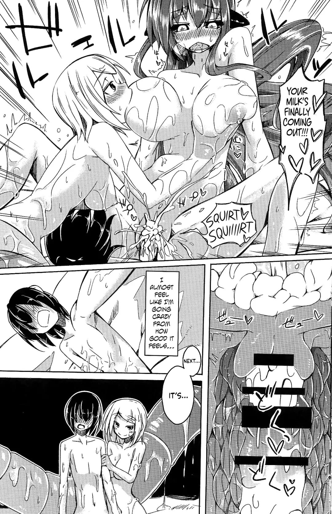 [Stealth Changing Line] Watashi no Koibito o Shoukai Shimasu! Soushuuhen Ch 1 + 4 Fhentai - Page 28