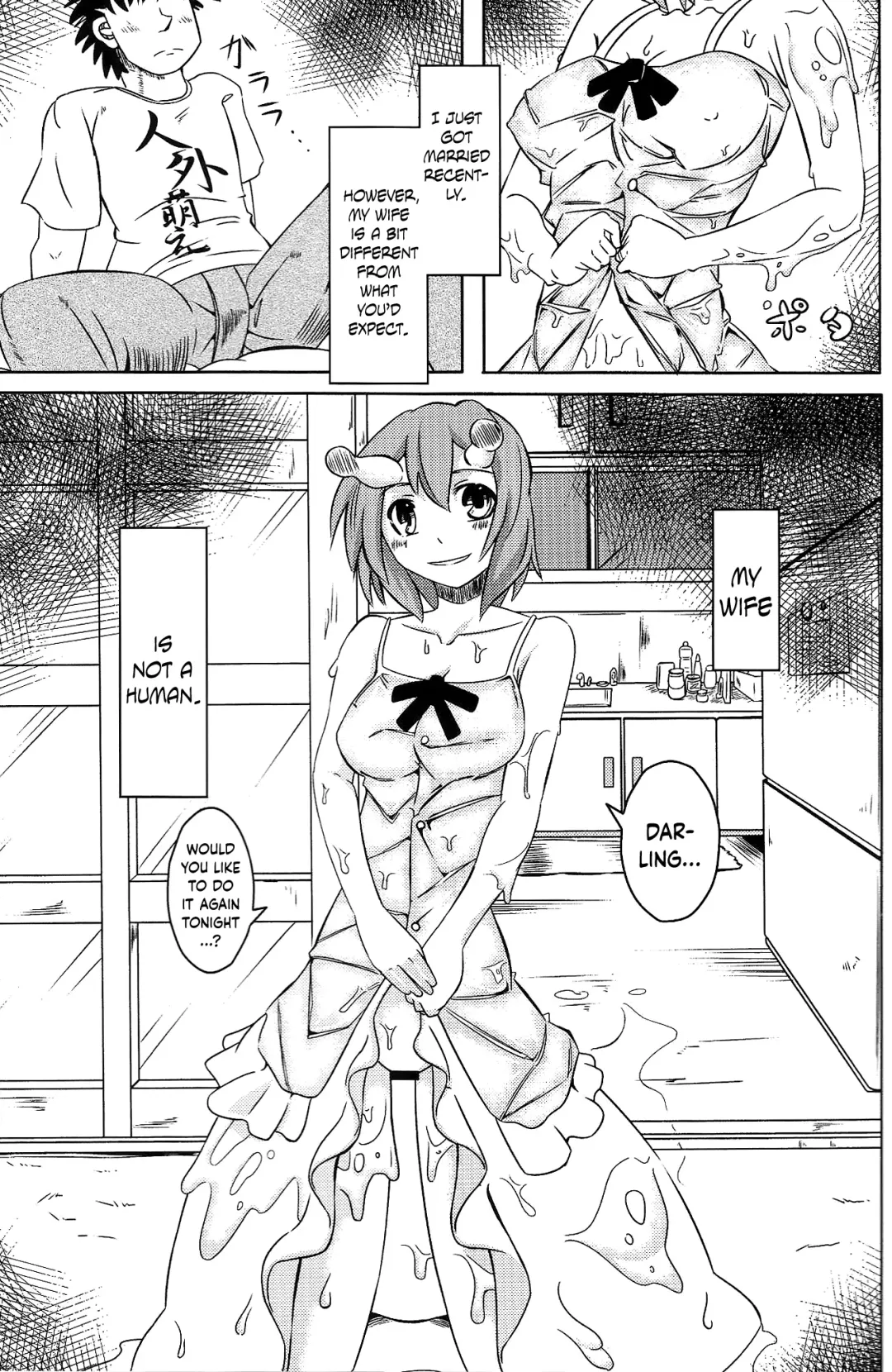 [Stealth Changing Line] Watashi no Koibito o Shoukai Shimasu! Soushuuhen Ch 1 + 4 Fhentai - Page 3